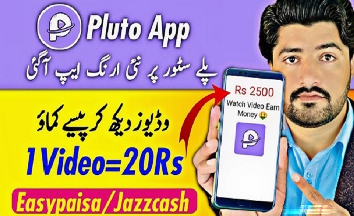 4uvize pkr pkr2app video