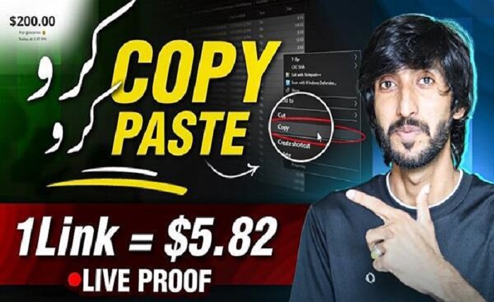 pkr2app