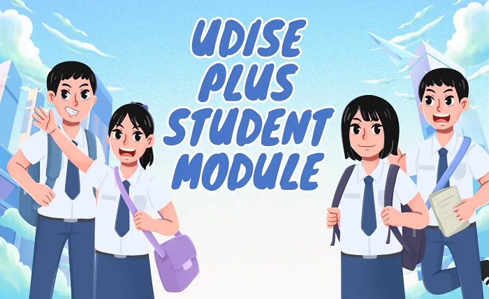 udise plus student module
