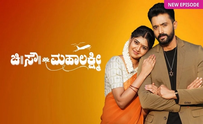 www thiramala com serial today