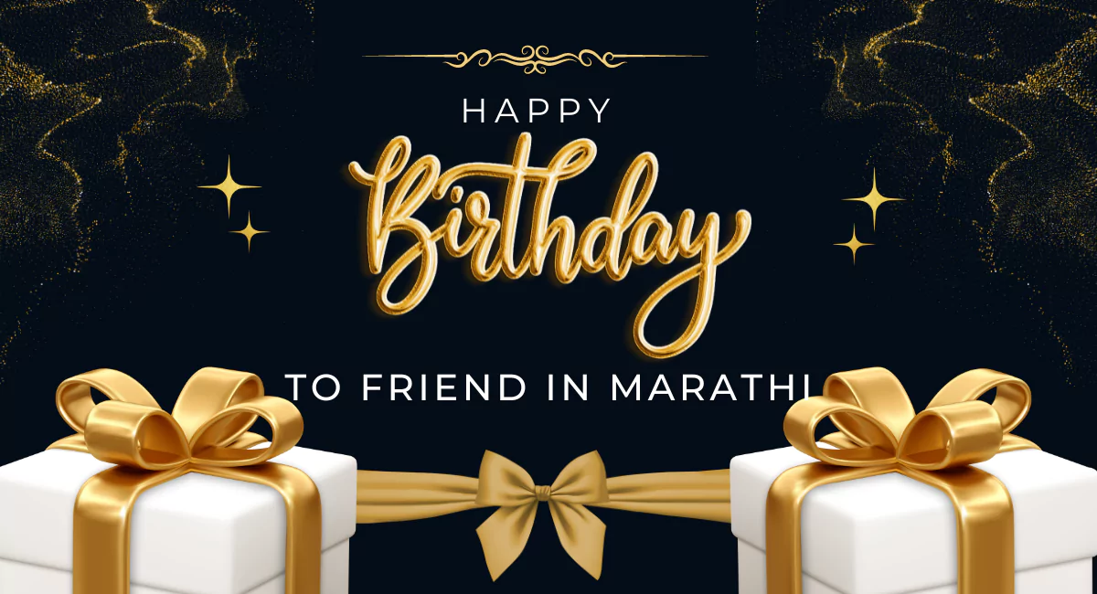 happy-bitrthday-wishes-in-marathi-fo